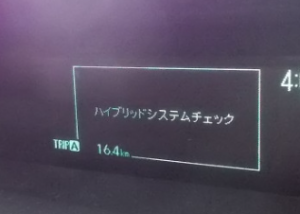 0d40a5e4a645fc6b96e767d64ac0878e-300x214.png