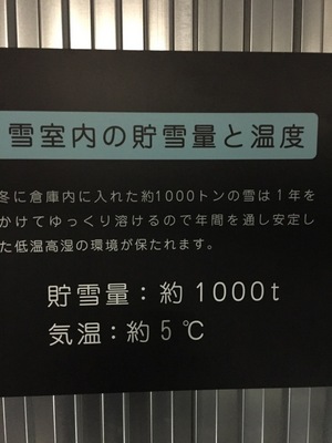 11749619_742102775900567_479847988_n.jpg