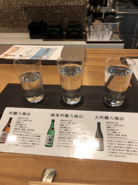 無題6.png