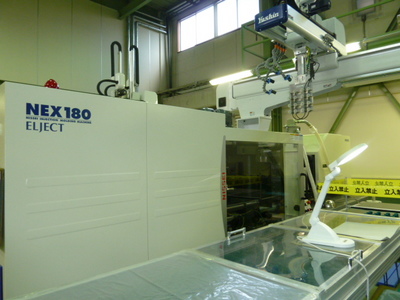 P1000413.JPG