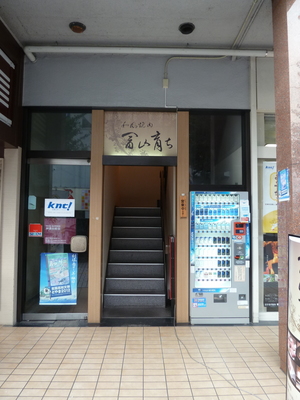 P1000425.JPG